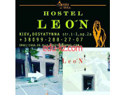 Хостел Hostel Leon Kiev - на relaxbase.su в категории Хостел