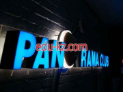 Боулинг-клуб Panorama Pub Internationale - на relaxbase.su в категории Боулинг-клуб