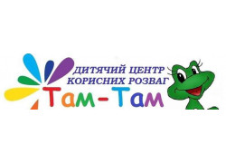 Там-Там