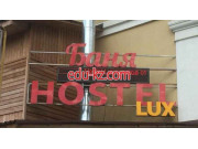 Хостел HostelLux - на relaxbase.su в категории Хостел