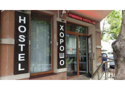 Hostel Horosho