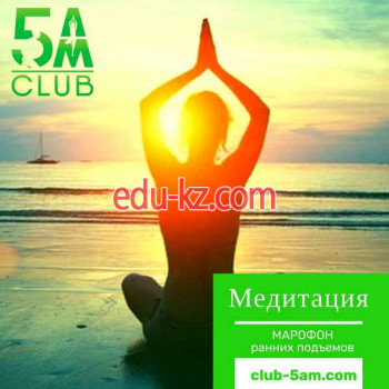 Клуб досуга Клуб 5 часов утра марафон - на relaxbase.su в категории Клуб досуга