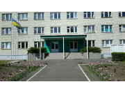 Кууп