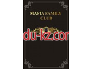 Игровой клуб Mafia Family Club - на relaxbase.su в категории Игровой клуб