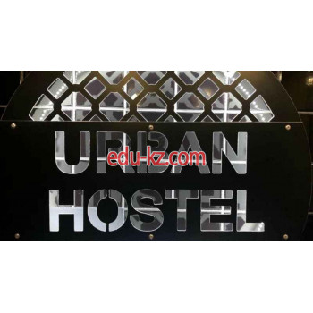 Хостел Urban hostel Starobilsk - на relaxbase.su в категории Хостел