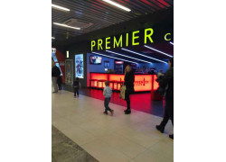 Кинотеатр Premier City