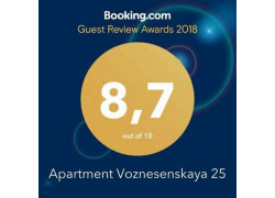 Apartment Voznesenskaya 25