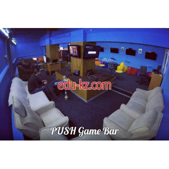 Игровой клуб Game Bar Push - на relaxbase.su в категории Игровой клуб