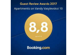 Апартаменты Vandy Vasylevskoi 10