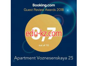 Жилье по суточно Apartment Voznesenskaya 25 - на relaxbase.su в категории Жилье по суточно