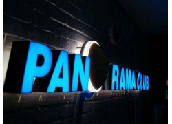 Panorama Pub Internationale