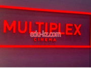 Кинотеатр Multiplex Gagarinn Plaza - на relaxbase.su в категории Кинотеатр