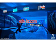 Боулинг-клуб Cosmic Bowling - на relaxbase.su в категории Боулинг-клуб