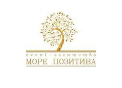 Море позитива