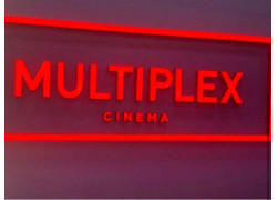 Multiplex Gagarinn Plaza