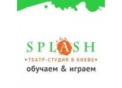 Театр-студия Splash