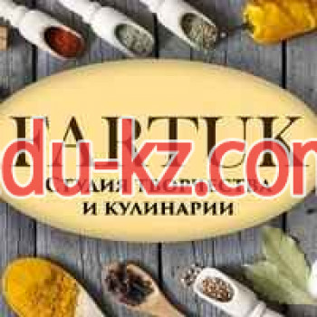 Клуб досуга Студия творчества и кулинарии Fartuk - на relaxbase.su в категории Клуб досуга