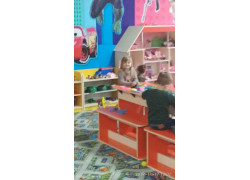 Play House