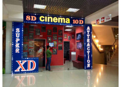 Кинотеатр аттракцион 8 Dcinema10D