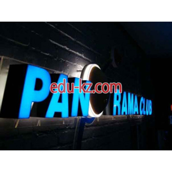 Боулинг-клуб Panorama Pub Internationale - на relaxbase.su в категории Боулинг-клуб