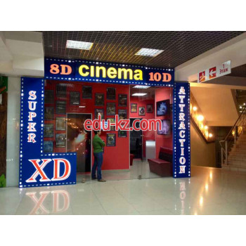 Парк аттракционов Кинотеатр аттракцион 8 Dcinema10D - на relaxbase.su в категории Парк аттракционов