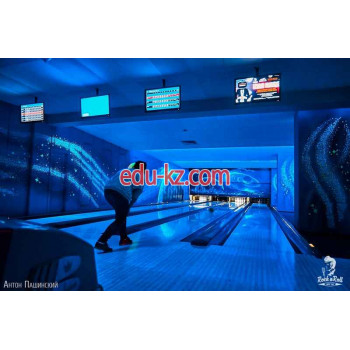 Боулинг-клуб Cosmic Bowling - на relaxbase.su в категории Боулинг-клуб