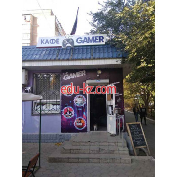 Игровой клуб Gamer - на relaxbase.su в категории Игровой клуб