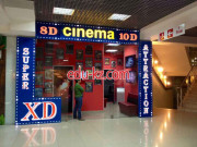 Парк аттракционов Кинотеатр аттракцион 8 Dcinema10D - на relaxbase.su в категории Парк аттракционов