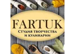 Студия творчества и кулинарии Fartuk